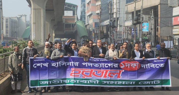 ‘সরকারের নাশকতার দায় বিরোধী দলের ওপর চাপানো হচ্ছে’