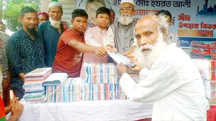 বিশ্বম্ভরপুরে ২ হাজার নারী-পুরুষ পেল শাড়ি, লুঙ্গি ও নগদ অর্থ