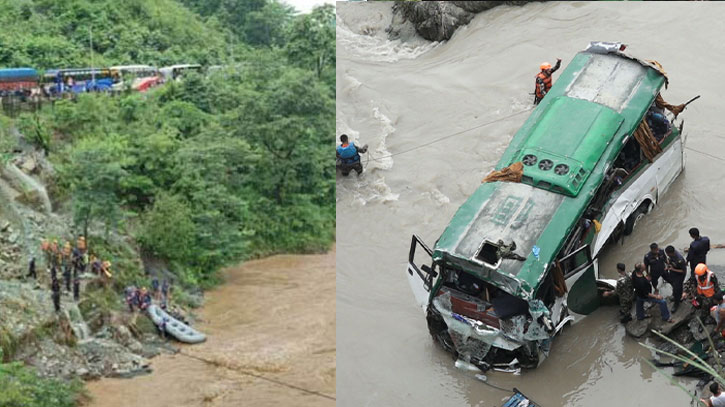 নেপালে যাত্রীবাহী বাস নদীতে পড়ে নিখোঁজ ৬৩