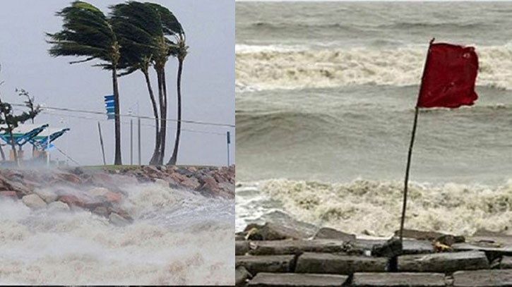 নিম্নচাপে সাগর উত্তাল, ৩ নম্বর স্থানীয় সতর্ক সংকেত