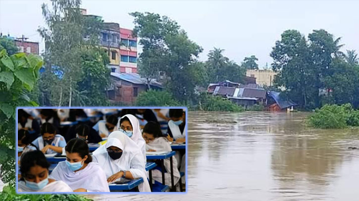 বন্যায় স্থগিত দুই উপজেলার এইচএসসি পরীক্ষা