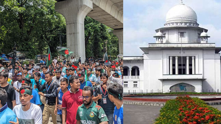 কোটা বিষয়ে হাইকোর্টের রায় আপিল বিভাগে স্থগিত