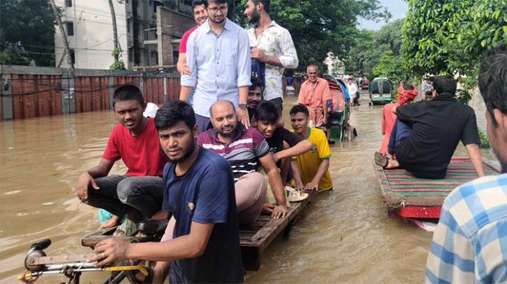 পানির নিচে ঢাকা, চরম ভোগান্তি