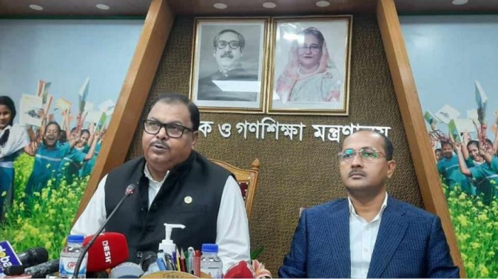 প্রাথমিকে বৃত্তি দেওয়া হবে না, থাকবে আর্থিক সহায়তা