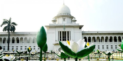 ফ্যাসিবাদের দোসর কয়েকজন বিচারপতির তদন্ত শেষ