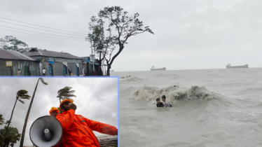 ঘূর্ণিঝড় রেমাল নিম্নচাপে পরিণত: সংকেত নামলো ৩ নম্বরে