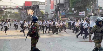 ঢাকা কলেজ ও সিটি কলেজের দফায় দফায় সংঘর্ষ