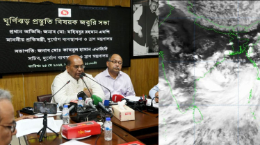 ঘূর্ণিঝড় ‘রেমাল’: বিশেষভাবে ৬ জেলাকে প্রস্তুত থাকার নির্দেশ