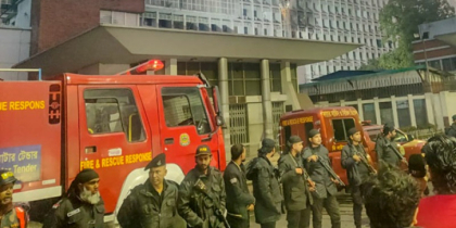 সচিবালয়ে অগ্নিকাণ্ডের কারণ খুঁজতে কমিটি গঠন