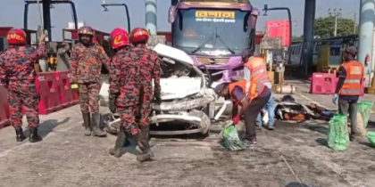 এক্সপ্রেসওয়ের টোল প্লাজায় বাসের ধাক্কায় ৫ প্রাণহানি