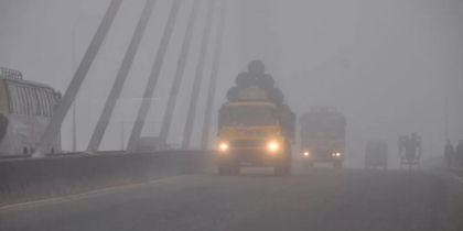 জানুয়ারিতেই তিন থেকে পাঁচটি শৈত্যপ্রবাহ