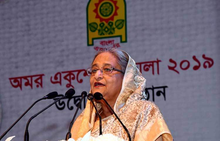 প্রধানমন্ত্রী এবার সশরীরে বইমেলা উদ্বোধন করবেন