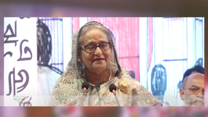 গোয়েন্দা প্রতিবেদনে ভাষা আন্দোলনে বঙ্গবন্ধুর অবদান উঠে এসেছে: প্রধানমন্ত্রী