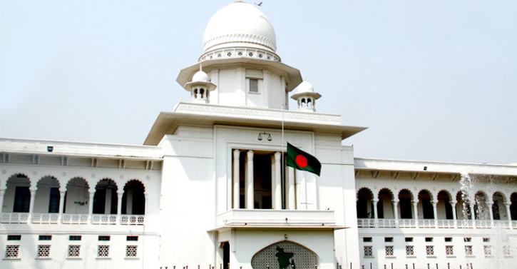 হজ প্যাকেজ কমিয়ে কেন নির্ধারণ করা হবে না : হাইকোর্ট