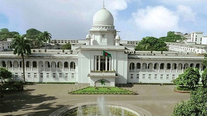 নতুন রাজনৈতিক দলের নিবন্ধন: ইসির গণবিজ্ঞপ্তি নিয়ে হাইকোর্টে রুল