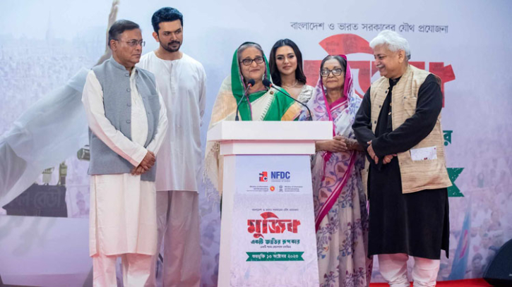 কীভাবে করলা এত সুন্দর করে? ‘মুজিব’ দেখে শুভকে প্রধানমন্ত্রী